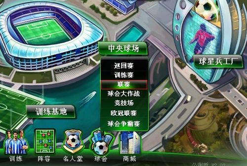 了不俗的