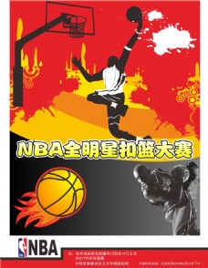 球隊領先