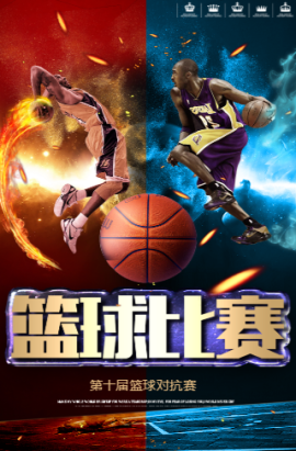 合作