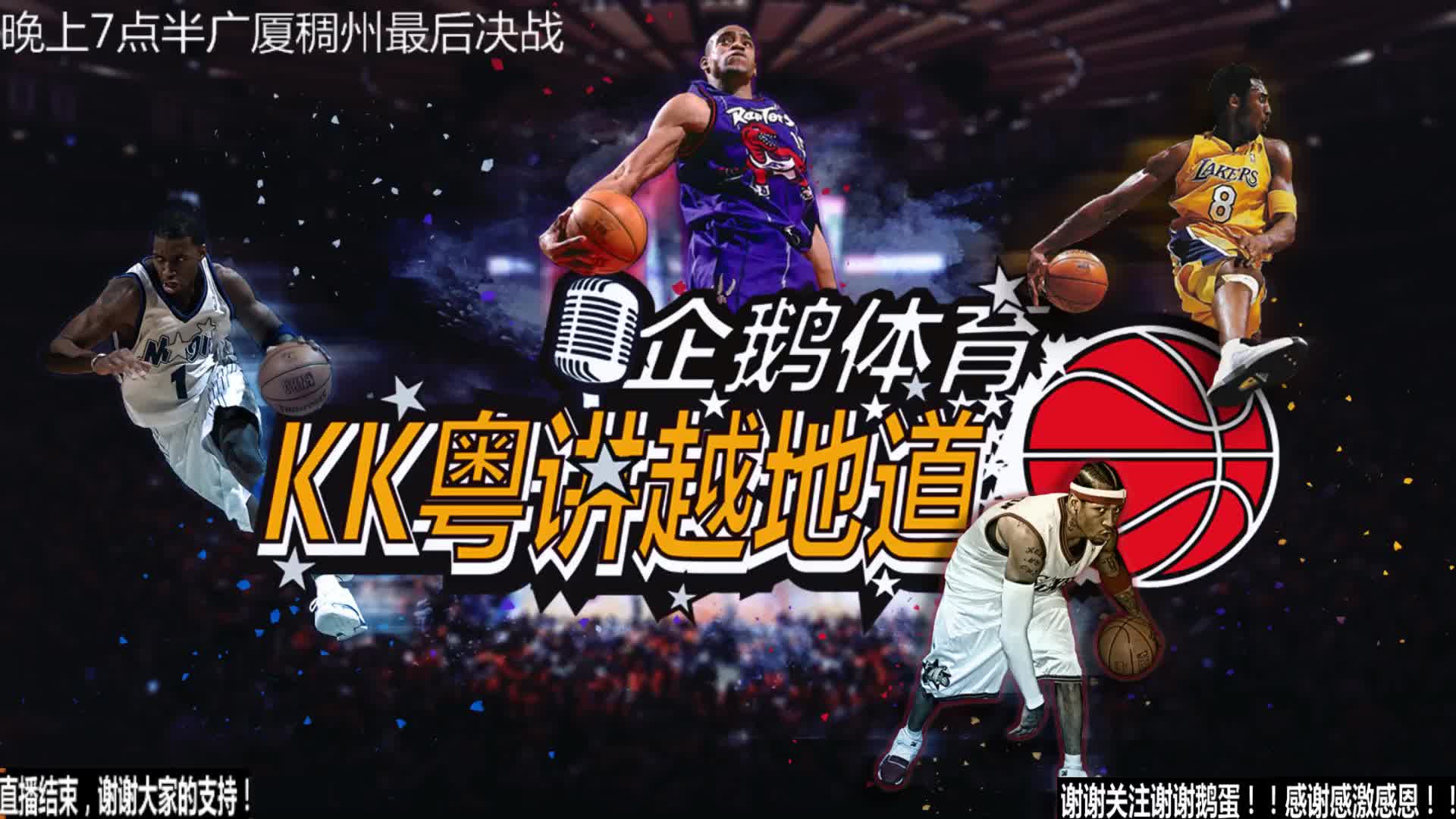 更是让
