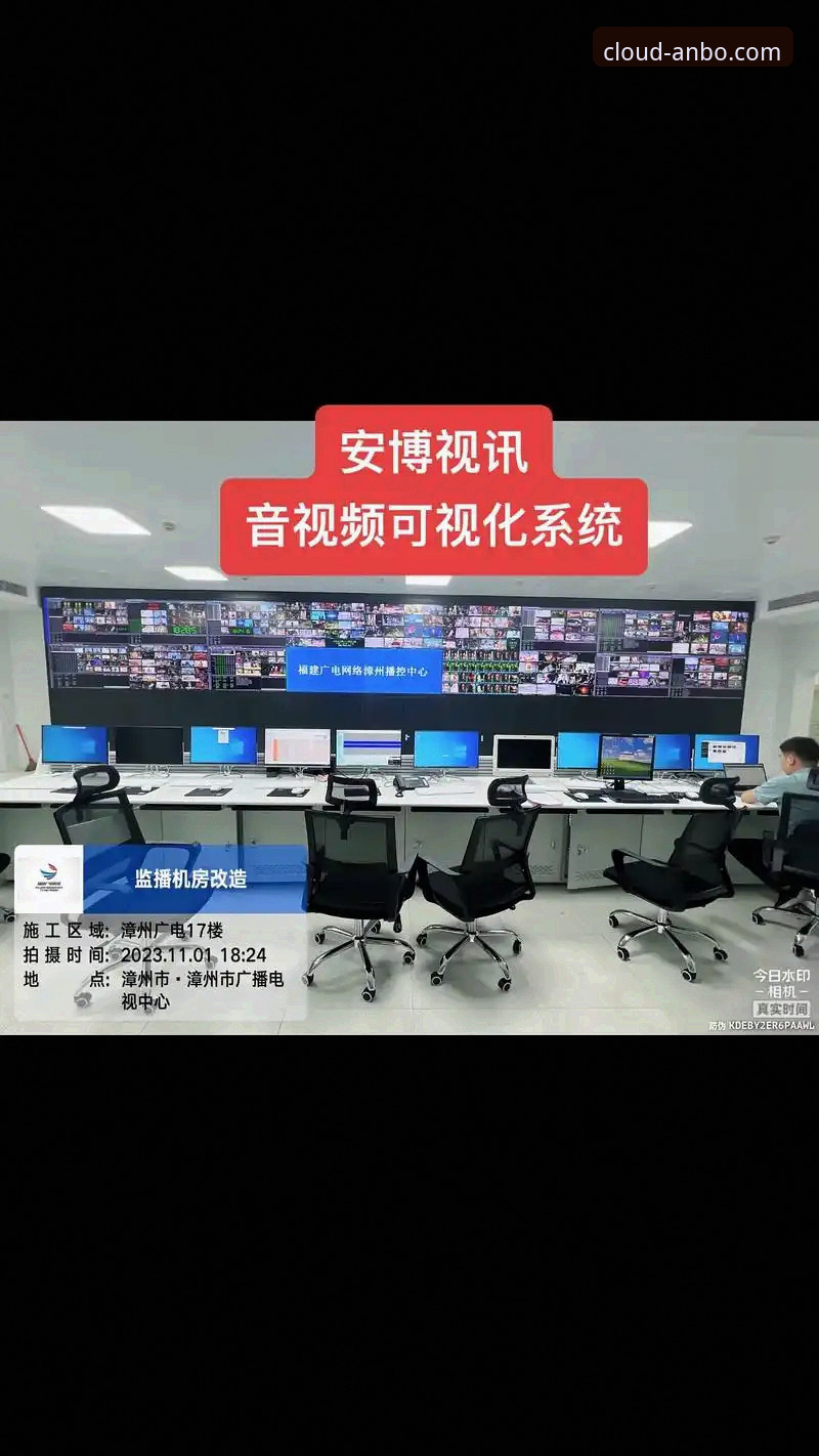 安博体育官网入口深度评测：从技术视角看一站式赛事娱乐平台的性能表现